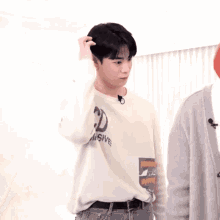 astro moonbin scratches head clueless funny