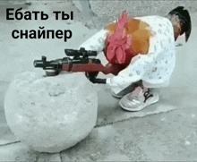 петух хз GIF