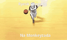 Ryesk Monkeyzada GIF - Ryesk Monkeyzada GIFs