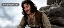Ido Not Mean To Pry..Gif GIF - Ido Not Mean To Pry. The Princess-bride Hindi GIFs