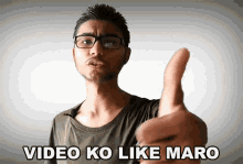 Video Ko Like Maro Sachin Saxena GIF - Video Ko Like Maro Sachin Saxena विडीओकोलाइकमारो GIFs