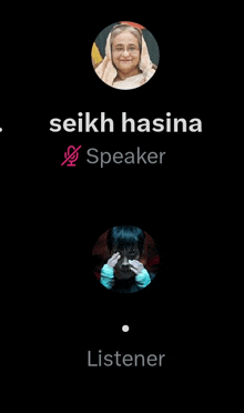 a screenshot of a video call with seikh hasina speaker and listener