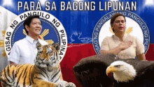 Bbmsara Sara Duterte GIF - Bbmsara Sara Duterte Bongbong Marcos GIFs