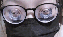 Girl Myopia GIF - Girl Myopia Glasses GIFs