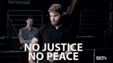 No Justice Peace GIF - No Justice No Peace GIFs
