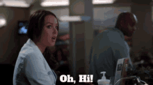 Greys Anatomy Jo Wilson GIF - Greys Anatomy Jo Wilson Oh Hi GIFs