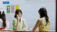 Ocha Norma Kitahara Momo GIF - Ocha Norma Kitahara Momo Hiromoto Ruli GIFs