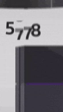 a close up of a box with the number 578 on it