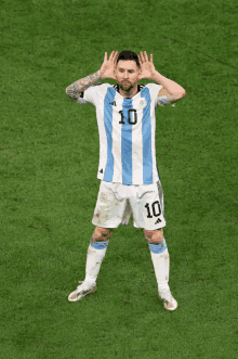 Messi Messi Netherlands GIF - Messi Messi Netherlands GIFs