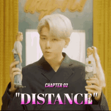 exo baekhyun distance