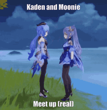 Kaden Moonie GIF - Kaden Moonie Ganyu GIFs