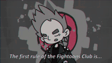 Fightoons Fight Club GIF