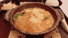 Soup Spicy Soup GIF - Soup Spicy Soup Gimchi GIFs