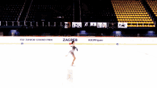 Daria Usacheva Figure Skating GIF