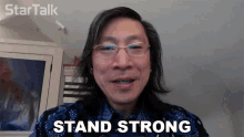 Stand Strong Charles Liu GIF - Stand Strong Charles Liu Startalk GIFs