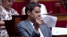 GIF
