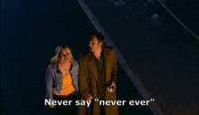 Never Ever Never Say Never Ever GIF - Never Ever Never Say Never Ever The Doctor GIFs