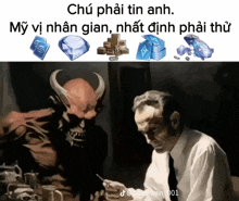 a painting of a man sitting at a table with a demon behind him