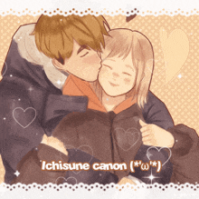 a drawing of a man kissing a woman with the words ichisune canon