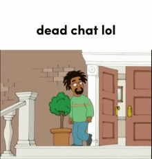 Dead Chat Xd GIF