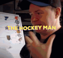 The Hockey Guy Shannon Skanes GIF - The Hockey Guy Shannon Skanes Shan Man GIFs