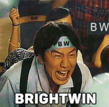 Brightwin GIF - Brightwin GIFs