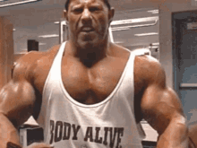 Biceps Muscle GIF - Biceps Bicep Muscle GIFs