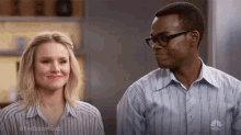 Look At Each Other Glance GIF - Look At Each Other Glance Exchange Glance GIFs