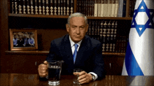 Benyamin Netanyahu Drink Israel GIF - Benyamin Netanyahu Drink Netanyahu Israel GIFs