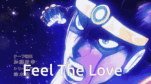 Star Platinum Feel The Love GIF - Star Platinum Feel The Love Jotaro Kujo GIFs