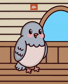 a cartoon drawing of a pigeon with the word ah above it