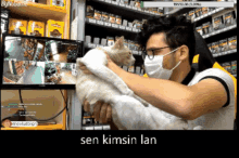 Sen Kimsin Lan GIF - Sen Kimsin Lan GIFs