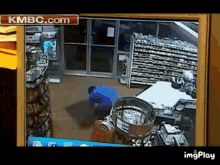 Tv News Robbery GIF - Tv News Robbery Funny Interview GIFs