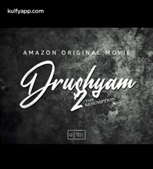 drushyam2 movie will release only on amazon prime video venkatesh daggubati meena tanikella bharani nadhiya