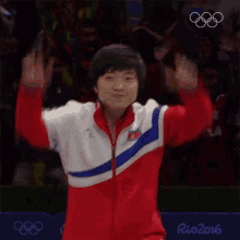 Waving Kim Song I GIF - Waving Kim Song I Olympics GIFs