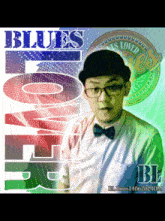 Bl07 Blue1 GIF - Bl07 Blue1 GIFs