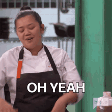 Oh Yeah Top Chef GIF - Oh Yeah Top Chef Pumped GIFs
