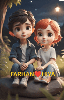 a boy and a girl are sitting next to each other with the name farhan hiya written on the bottom