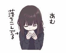 kurumimaster kurumimaster