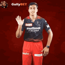 Cricket Gullybet GIF - Cricket Gullybet Cri GIFs