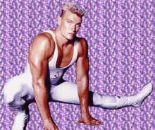 Majestic Dolph GIF - Majestic Dolph GIFs