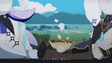 a cartoon of a man holding a bowl of food with foreign writing on it