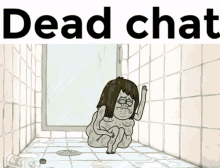 dead chat dead chat xd muscle man