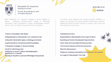 a growth rural resilience and innovation network flyer