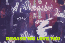 димашdimash Dears GIF - димашdimash Dears GIFs