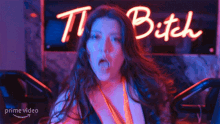 Seducing Isabel GIF - Seducing Isabel Lizzos Watch Out For The Big Grrrls GIFs