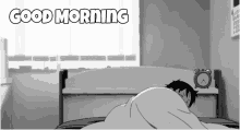 Goodmorningdemons GIF - Goodmorningdemons GIFs