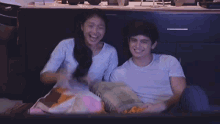 On The Wings Of Love Otwol GIF - On The Wings Of Love Otwol Watching GIFs