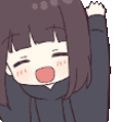 Yaay Anime Girl Happy Sticker - Yaay Anime Girl Happy Anime Girl Yay Stickers