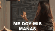 Me Doy Mis Mamas Marcia GIF - Me Doy Mis Mamas Marcia Cafe Con Aroma De Mujer GIFs